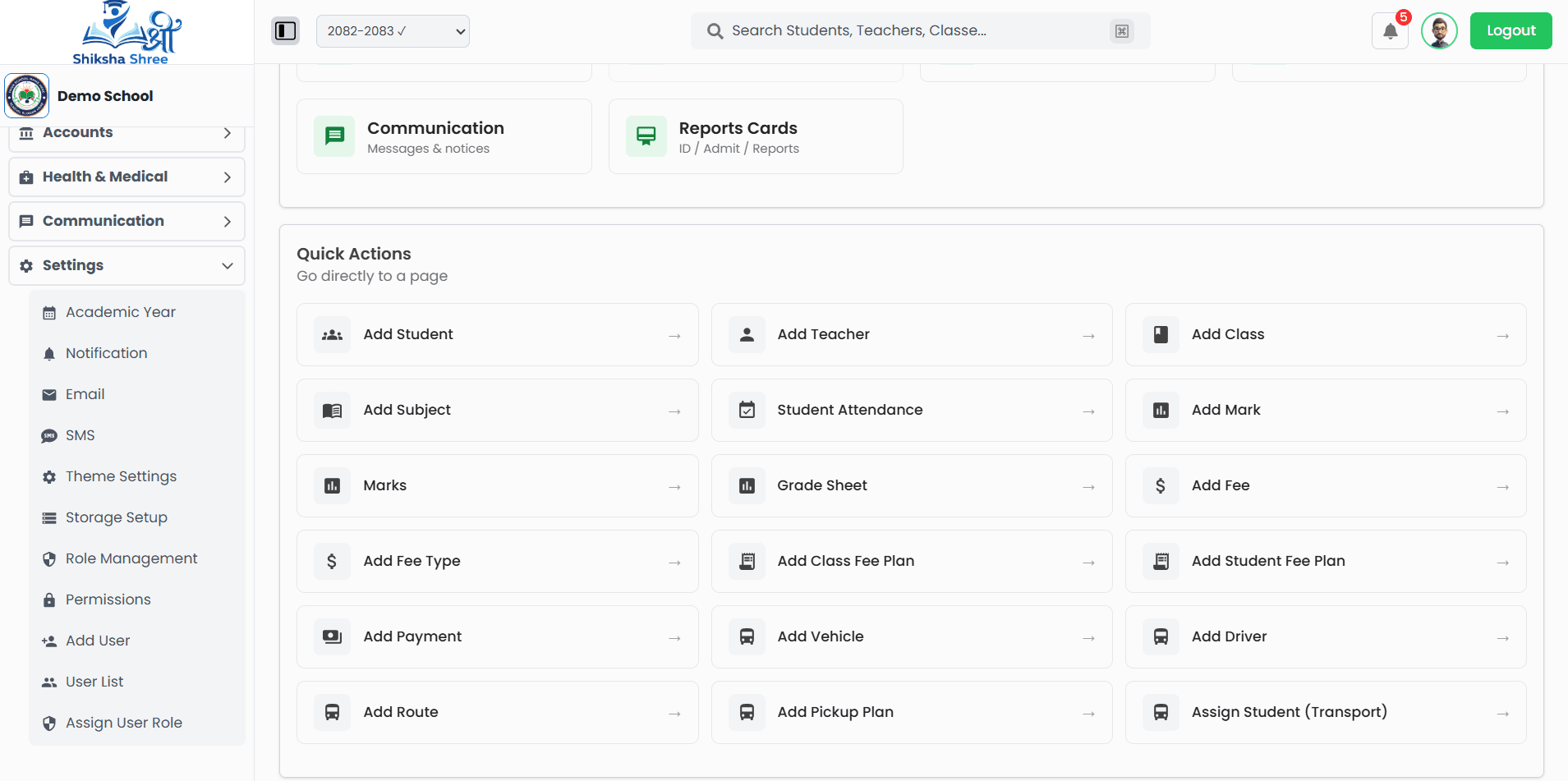 Shiksha Shree dashboard – communication, reports and quick actions